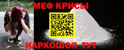 mix Рыбинск
