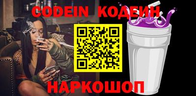 mix Рыбинск