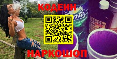 кокаин колумбия Рязань