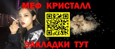 кокаин колумбия Рязань