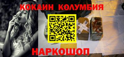 mix Рыбинск