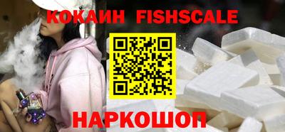 тгк Рузаевка