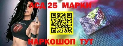 mix Рыбинск
