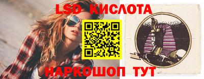кокаин колумбия Рязань
