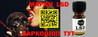 кокаин колумбия Рязань
