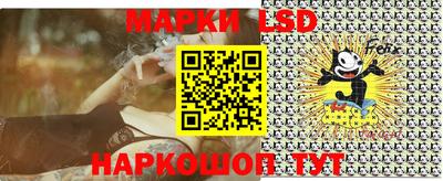кокаин колумбия Рязань