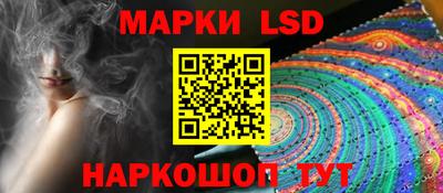 mix Рыбинск
