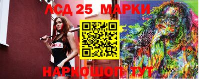 кокаин колумбия Рязань