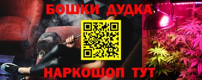 тгк Рузаевка