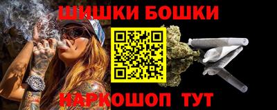 тгк Рузаевка