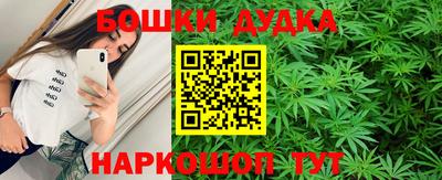 тгк Рузаевка