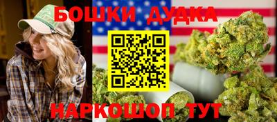 тгк Рузаевка