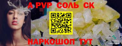 кокаин колумбия Рязань