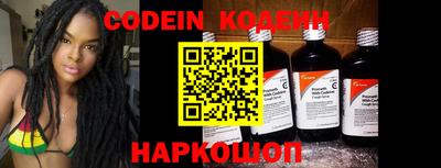 кокаин колумбия Рязань