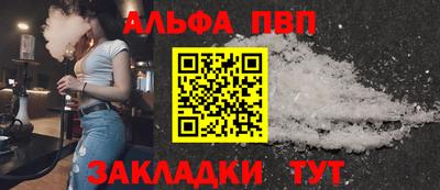 кокаин колумбия Рязань