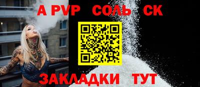 кокаин колумбия Рязань
