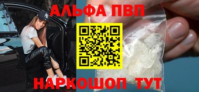 mix Рыбинск