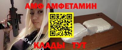 mix Рыбинск