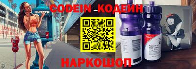 кокаин колумбия Рязань