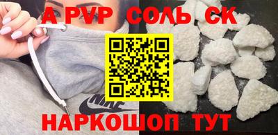 кокаин колумбия Рязань