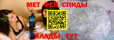 тгк Рузаевка