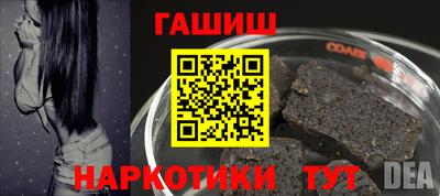 кокаин колумбия Рязань