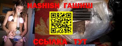 mix Рыбинск