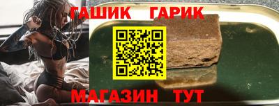 mix Рыбинск