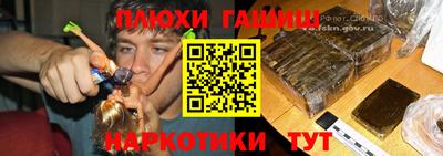 mix Рыбинск