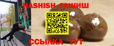 mix Рыбинск