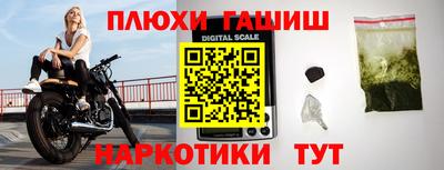 кокаин колумбия Рязань