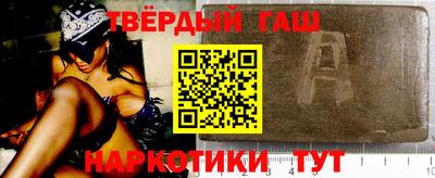 кокаин колумбия Рязань