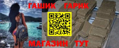 тгк Рузаевка