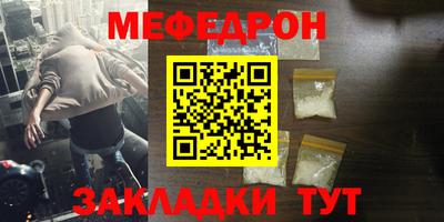 кокаин колумбия Рязань