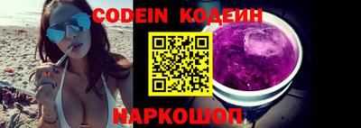 mix Рыбинск